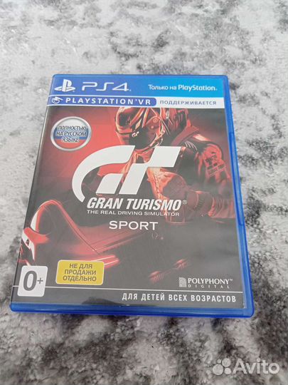 Игра для приставки Gran Turismo sport ps4