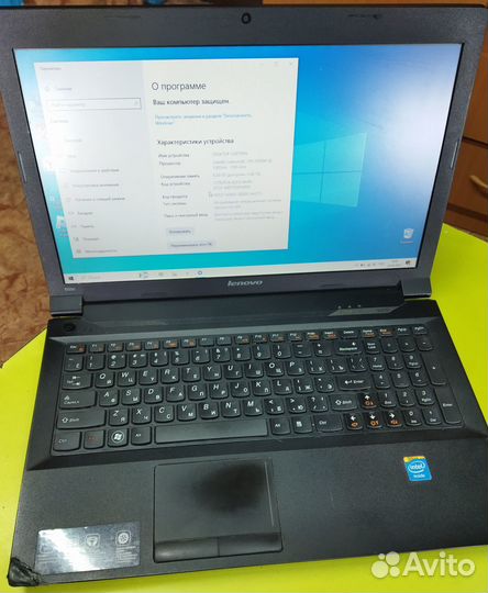 Ноутбук lenovo