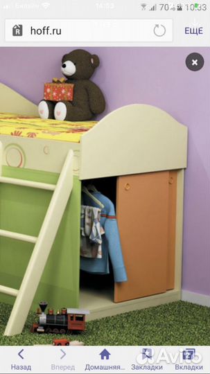 Кровать-чердак