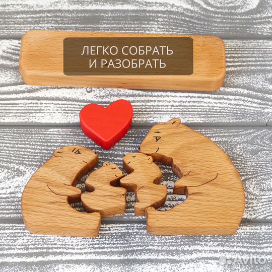 Декоративная фигурка. Семья медведей