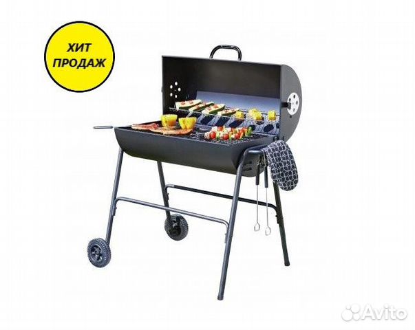 Гриль мангал барбекю Угольный новый на колёсах Mae