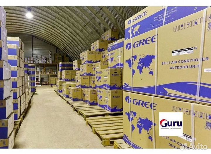 Тихая сплит-система