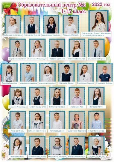 Фотокнига фотоальбом планшет фото выпускника