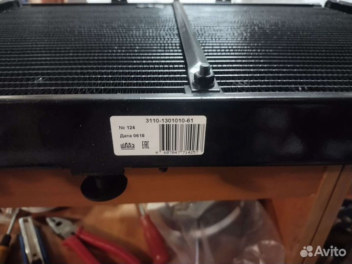 Радиатор охлаждения газ 3110