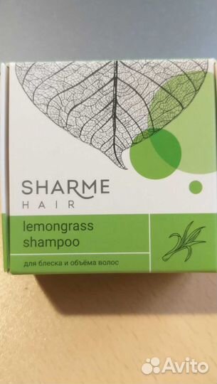 Бьюти бокс (лот №1)