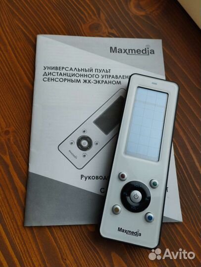Пульт дистанционного управления сенсорный