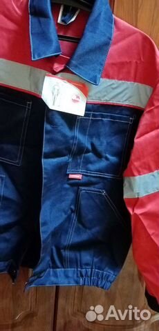 Рабочий костюм