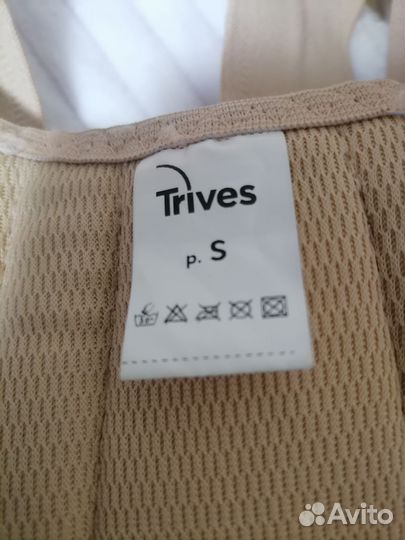 Корректор осанки