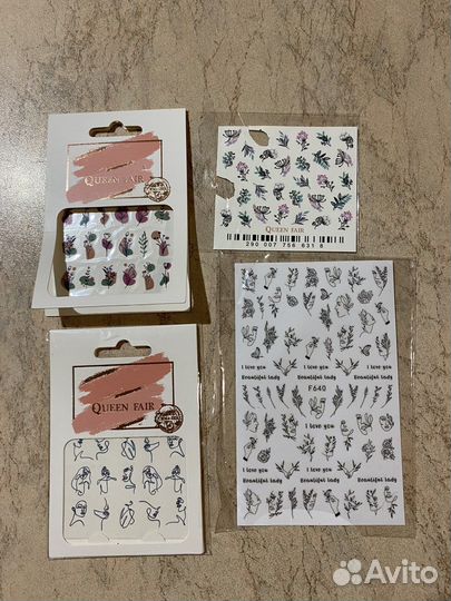 Маниюкрный набор новый