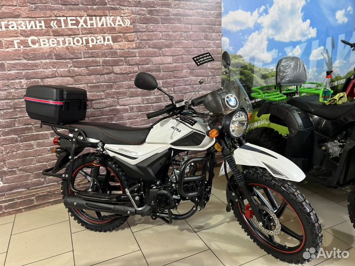 Мопед Alpha Premium 2 Off Road 125 (2023)