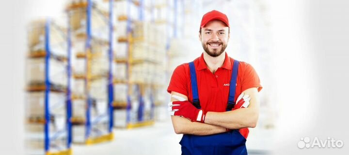 Кладовщик ночной 3/3 или 2 недели в месяц