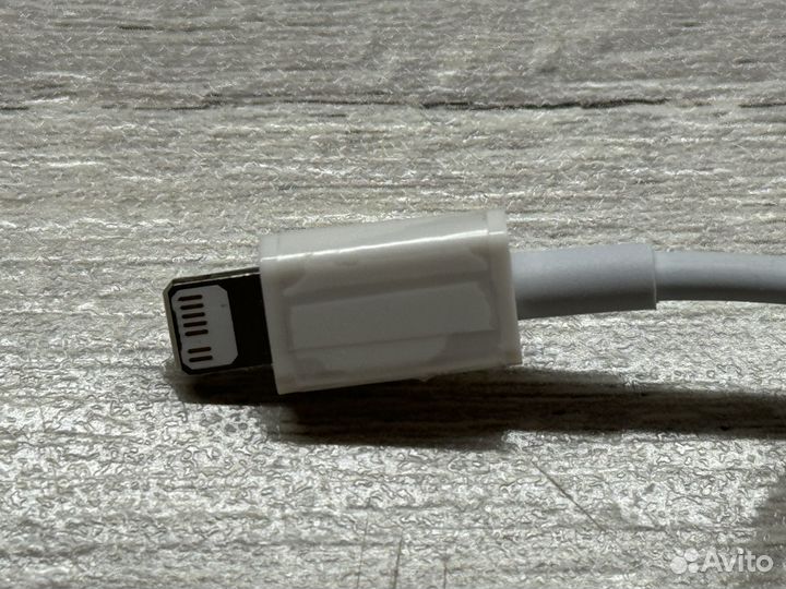 Кабель для зарядки iPhone
