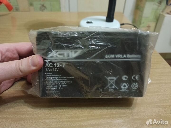 Аккумулятор 12 вольт