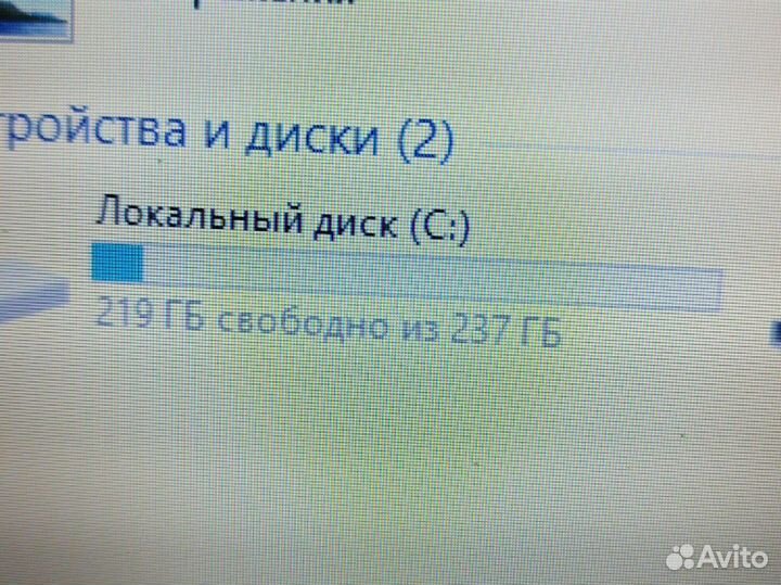 Элитный Samsung (i7-8ядер/8GB/SSD 256GB/GeF520MX)