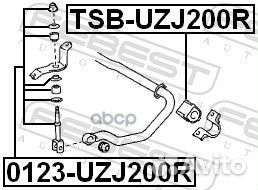 Тяга стабилизатора задняя 0123UZJ200R Febest