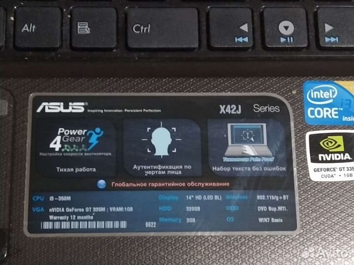 Ноутбук Asus X42J