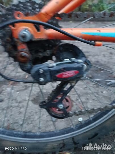 Велосипеды forward бу