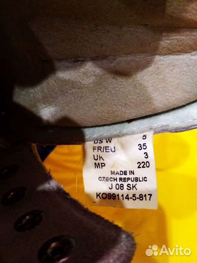 Коньки фигурные