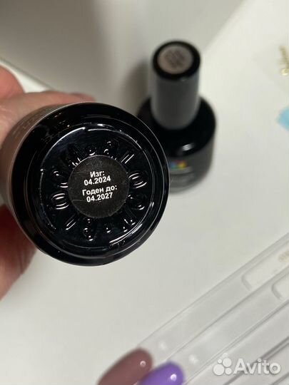 База для ногтей 2 шт Новые