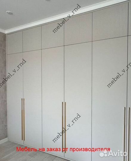 Шкаф Распашной / Шкаф на Заказ