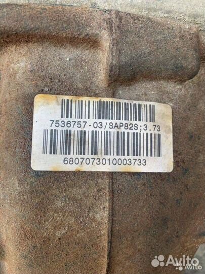 Редуктор заднего моста BMW 1 E81/E82/E87/E88 E87