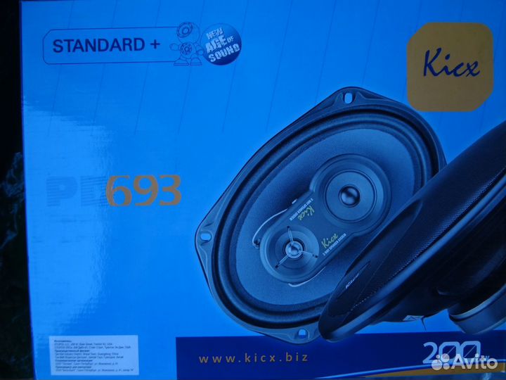 Акустические колонки овальные