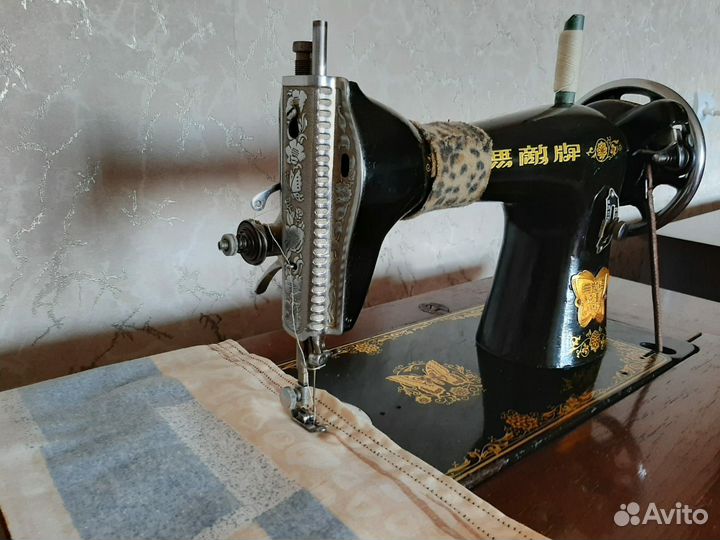 Швейная машинка Butterfly (Бабочка)