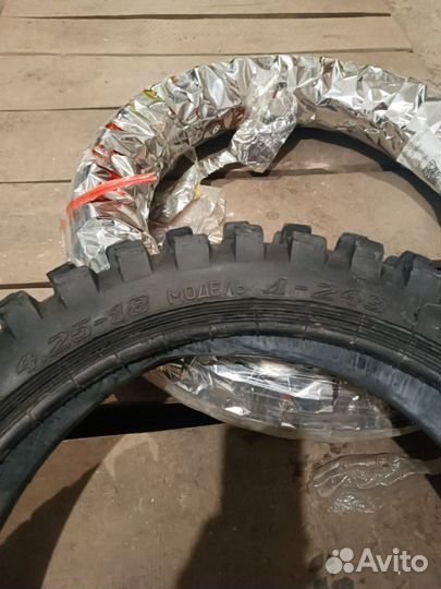 Покрышка на эндуро 18