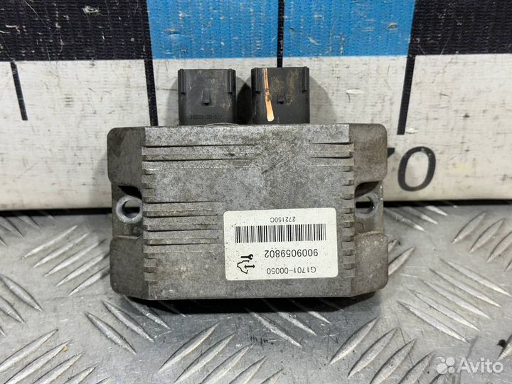 Б/У Блок управления муфты включения заднего#001