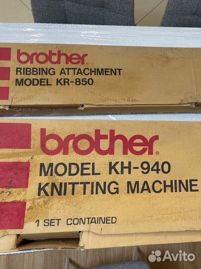 Вязальная машина brother 940 / 850