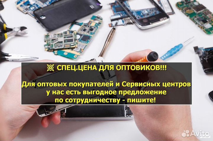 Шлейф зарядки для Huawei Nova Lite 2017