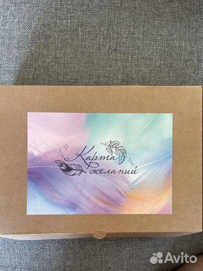 Карта желаний