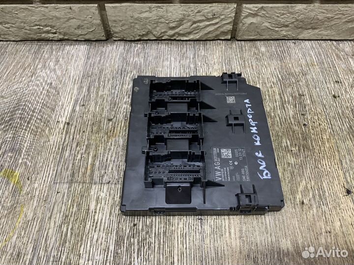 Volkswagen Tiguan 2007-2016 Блок комфорта