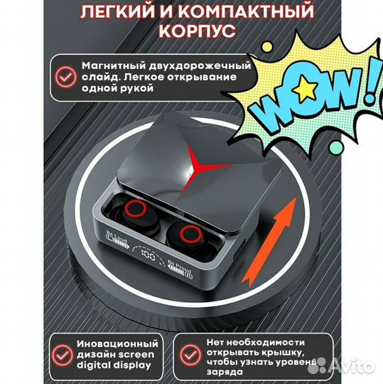 Наушники TWS Earbuds м90 Про твс m90 Pro