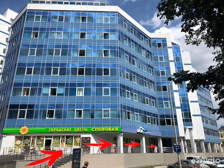 USB-C 61w/87w/96w адаптер питания оригинальный