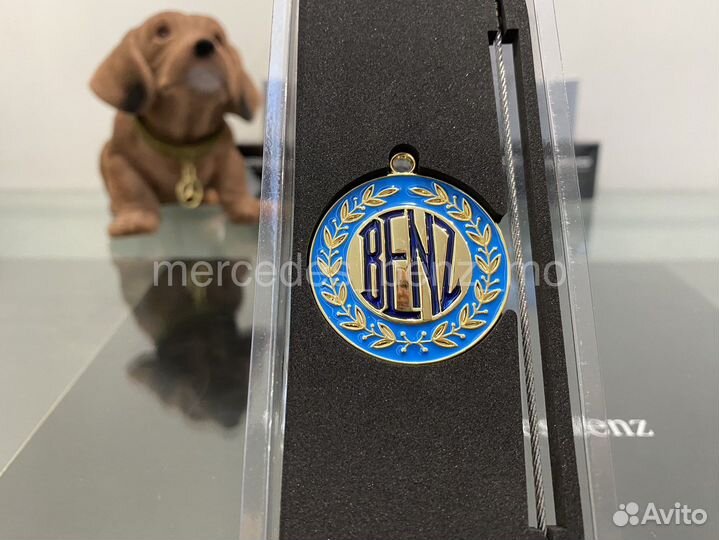 Брелок на ключ Мерседес Бенц эмблема 1909 г