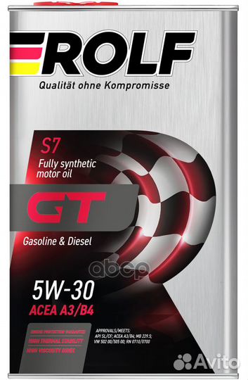 Масло моторное синтетическое GT 5W30 SL/CF, A3/B4