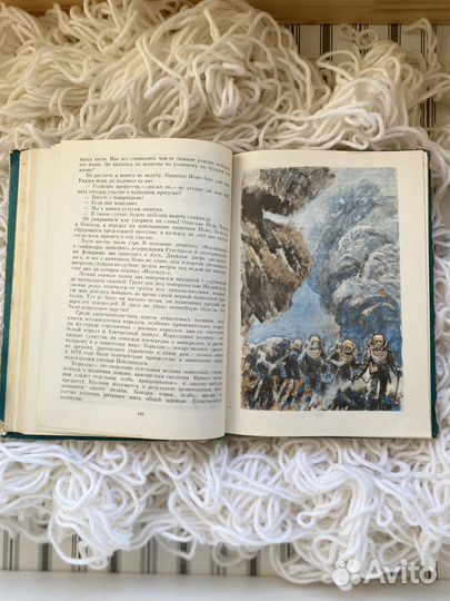 Жюль Верн Двадцать тысяч лье под водой 1978