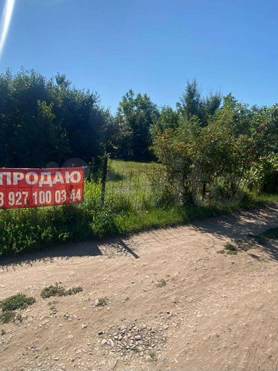 Участок 8 сот. (СНТ, ДНП)