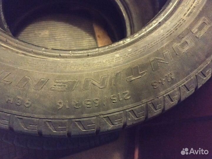Continental ContiCrossContact LX 215/65 R16