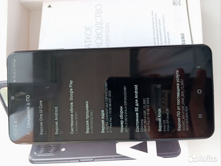 Samsung Galaxy A12, 4/64 ГБ