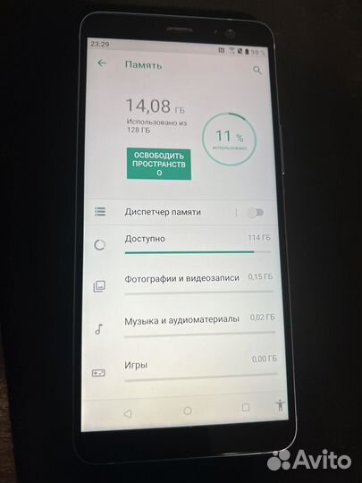 Htc u11 plus 128gb