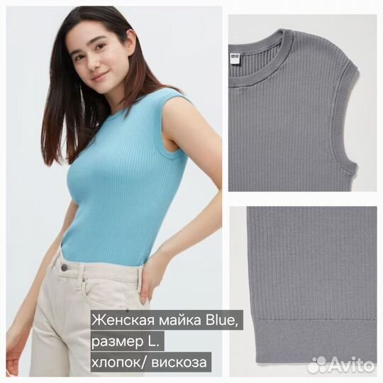 Футболка женская Uniqlo U Japan, беж