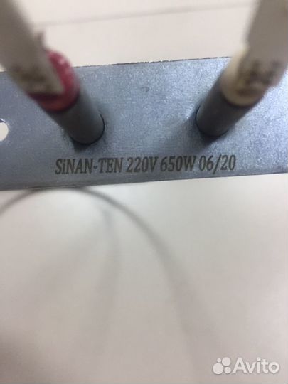 Тэн духовки Asel 33л/650w/220v Sinan