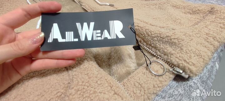 Плюшевая женская кофта на молнии (оверсайз)