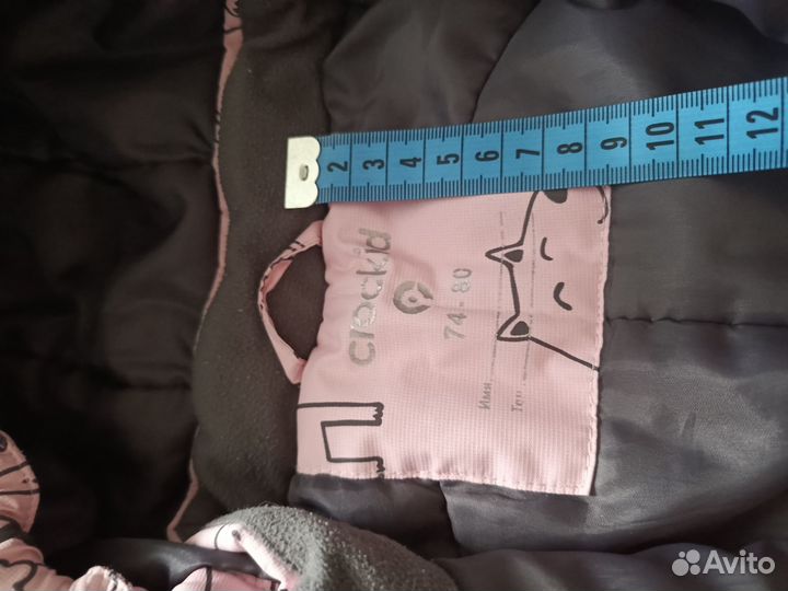 Комбинезон 74-80 деми/зима