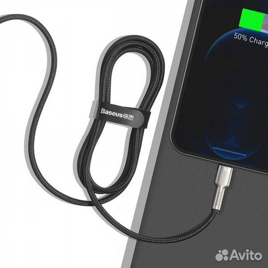 Кабель Baseus Cafule 2m (Lightning)