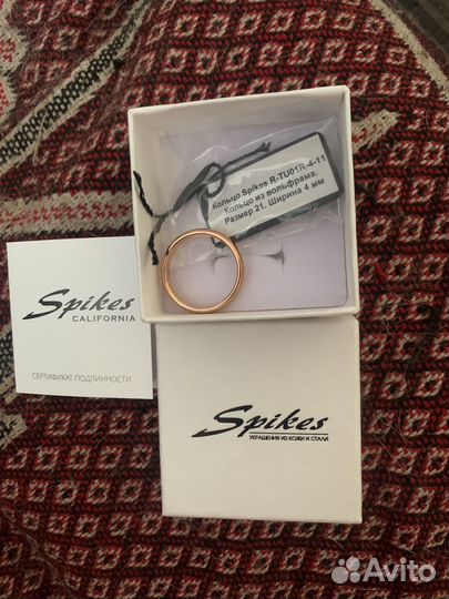 Обручальные кольца