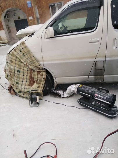 Отогрев автомобиля
