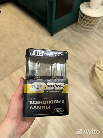 Ксеноновые лампы d1s 6000k